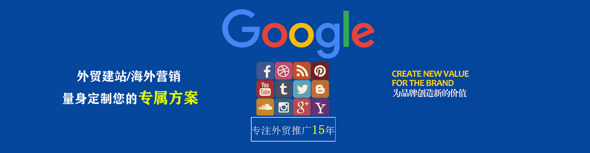 九江如何百度推广